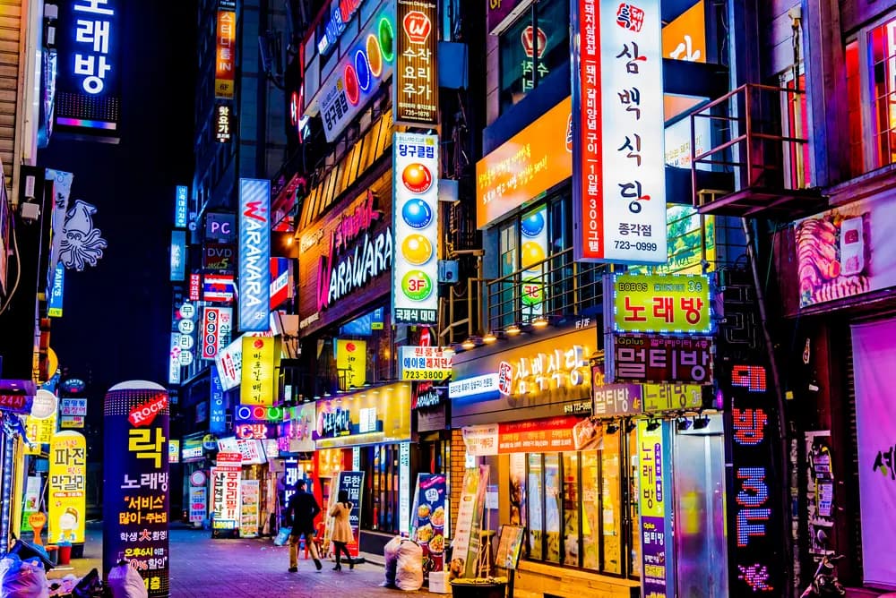 ELEGANT JAPONYA & GÜNEY KORE Türk Hava Yolları ile 6 Gece, fotoğraf 1