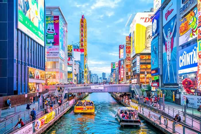 Flyexpress ELEGANT JAPAN with Turkish Airlines, 7 Nights (Nrt-Nrt) | FlyExpress