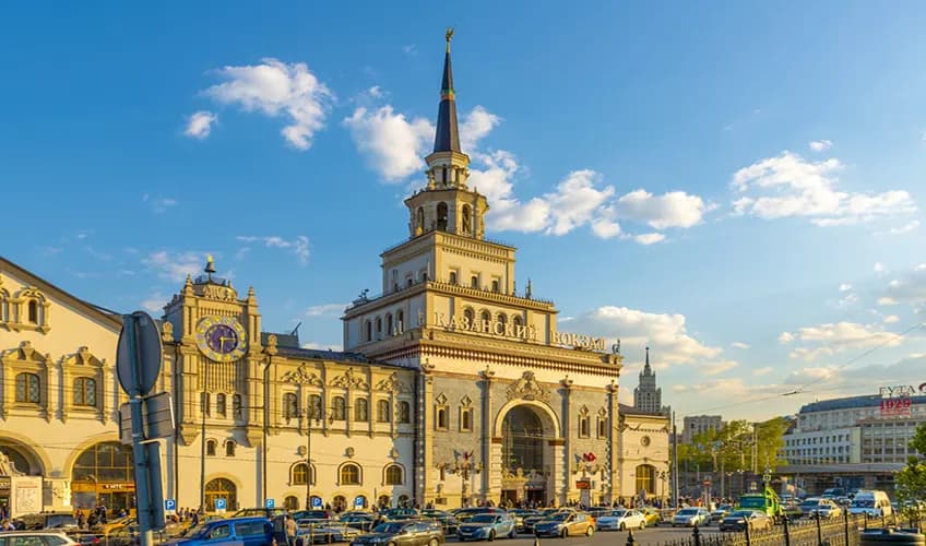 EXCLUSIVE MOSCOW with Turkish Airlines, 3 Nights, photo 1
