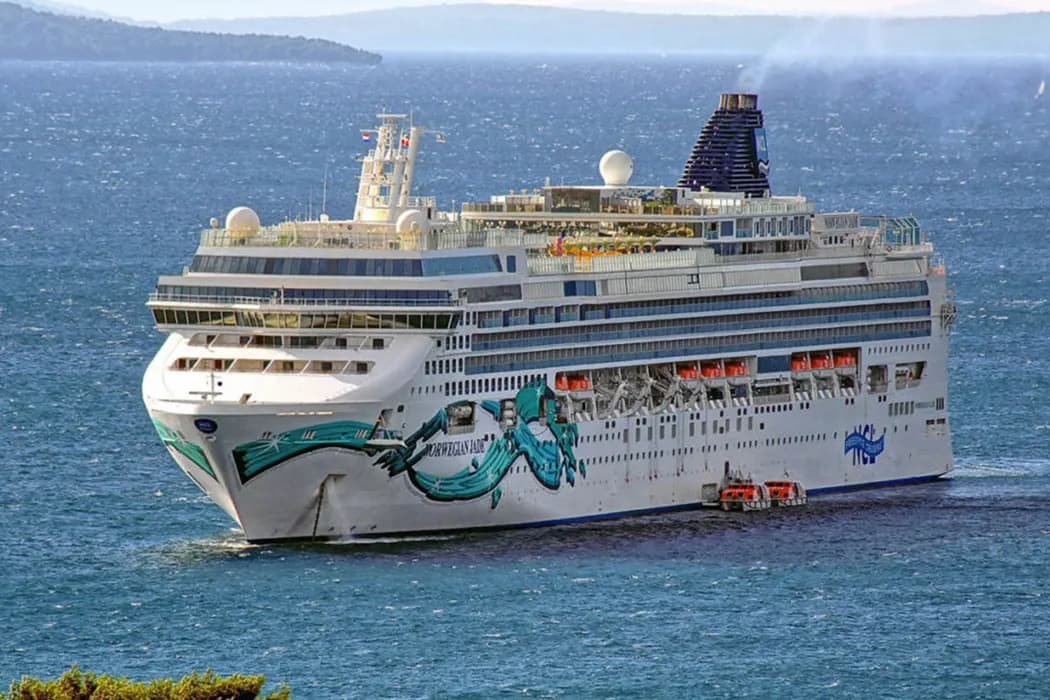 GRAND JAPAN FROM END TO END & SOUTH KOREA ABOARD NORWEGIAN JADE with Qatar Airlines, 14 Nights, photo 1